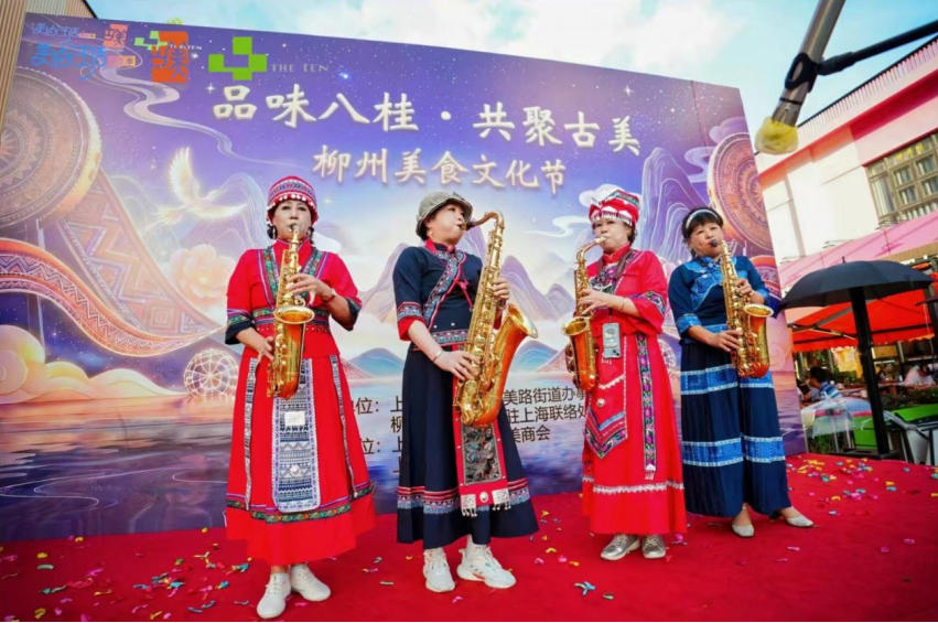 烟火古美，风味广西：一场家门口的八桂盛宴