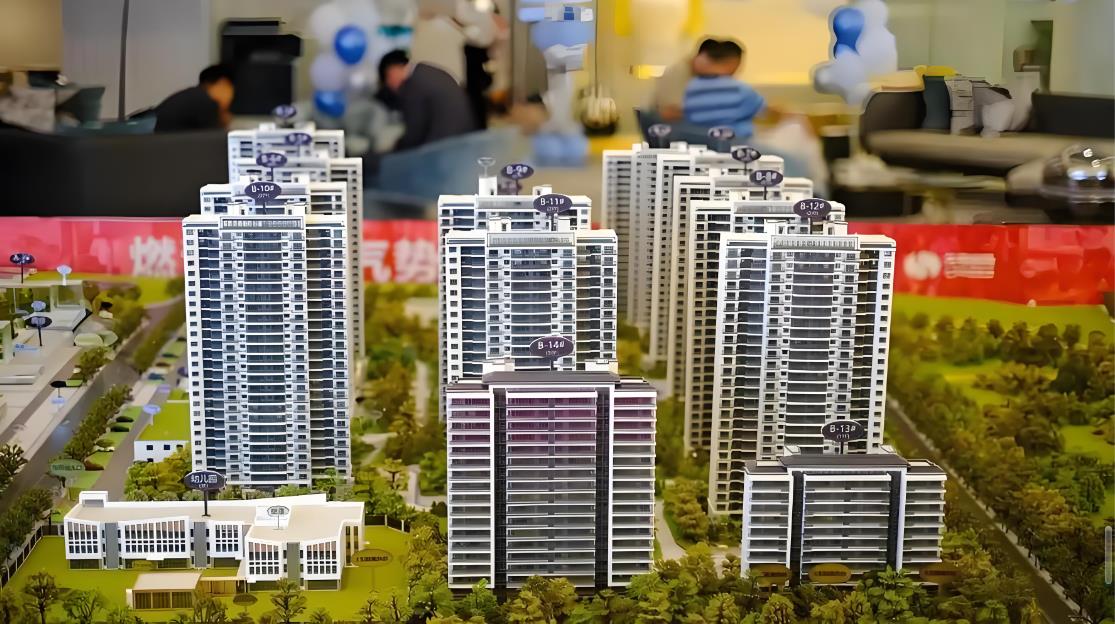 一线城市领衔&ldquo;精准滴灌&rdquo; 多地楼市政策再祭组合拳聚焦刚需改善