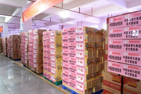 盼盼食品首批亚运保供产品发运 以多届赛事服务经验护航名古屋亚运
