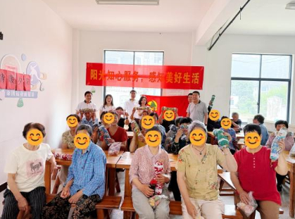 阳光所至，守护随行&mdash;&mdash;阳光财险积极开展2026年&ldquo;守护在身边&rdquo;消费者权益保护教育宣传活动