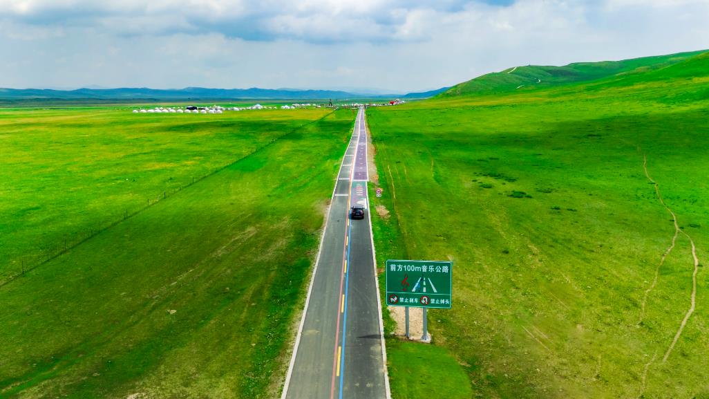 重塑版图 跨界融合 硬核筑基 - 内蒙古文旅产业在&ldquo;融&rdquo;与&ldquo;拓&rdquo;中实现质的跃升