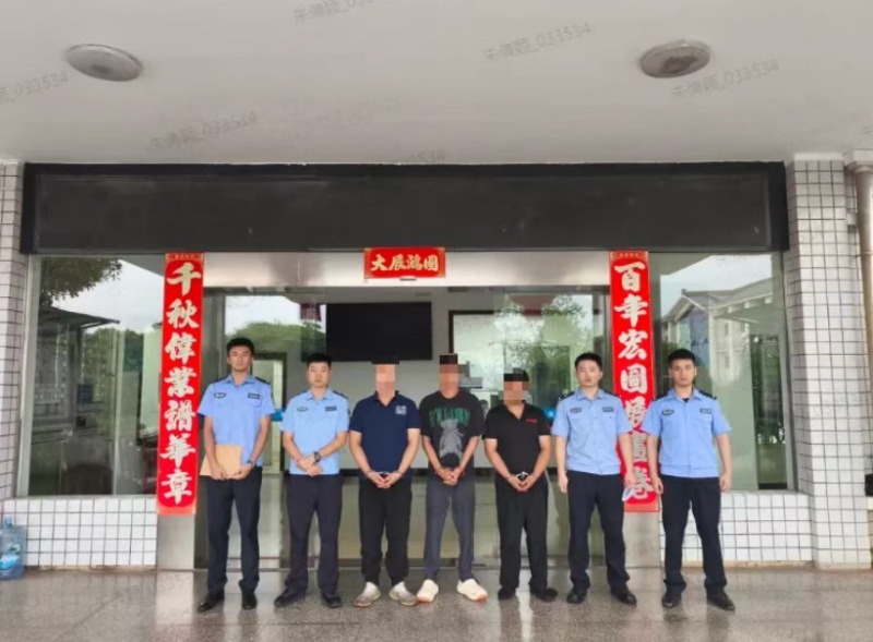 斩断虚拟币洗钱黑链！醴陵公安全链条打掉涉电信诈骗洗钱团伙