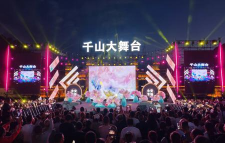 辽宁台安专场亮相千山大舞台 连续七天奉上夜间文化盛宴