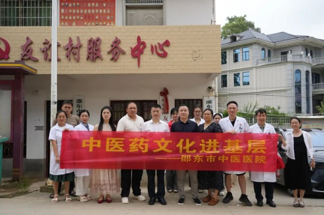 义诊送到家门口 岐黄惠民润乡邻 - 邵东市中医院走进友谊村开展中医药惠民活动
