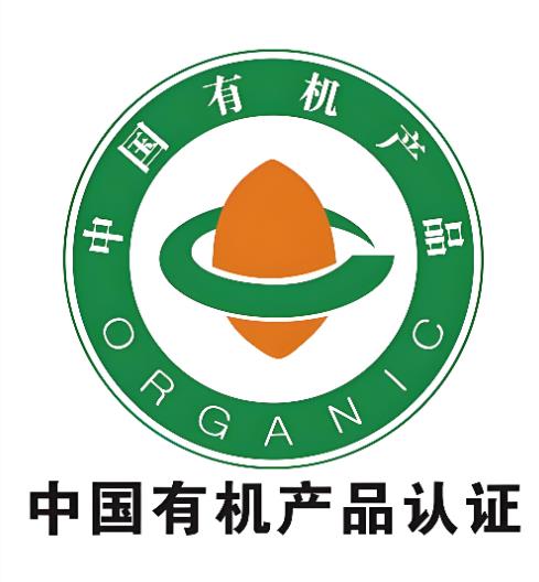 有机产品认证目录大调整：312种产品被清理出局，25种新品入列