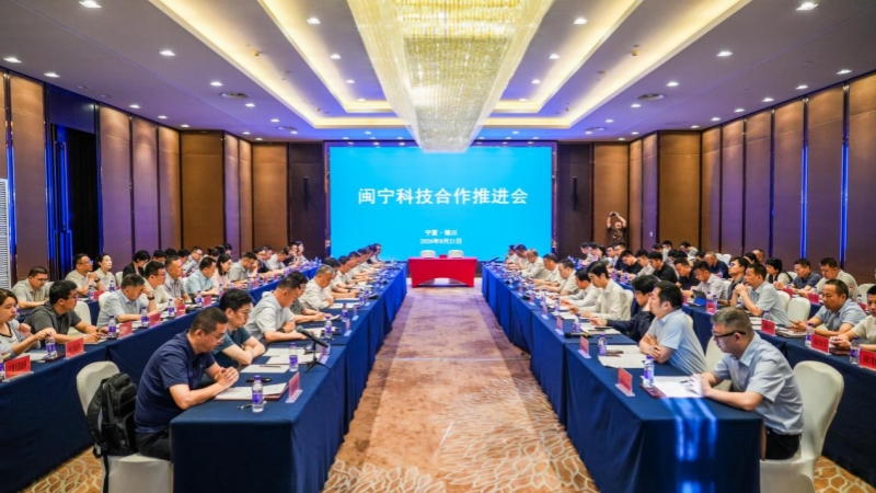 闽宁科技协作三十年再深化 厦门科学城银川&ldquo;科创飞地&rdquo;建设提速