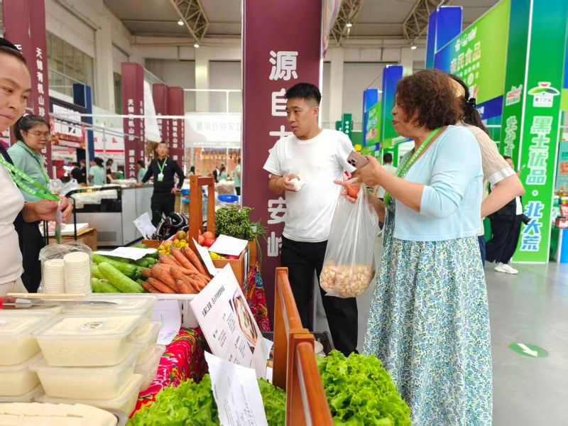省市绿色食品盛会首次联袂 齐齐哈尔聚力助推龙江优品拓展全国市场