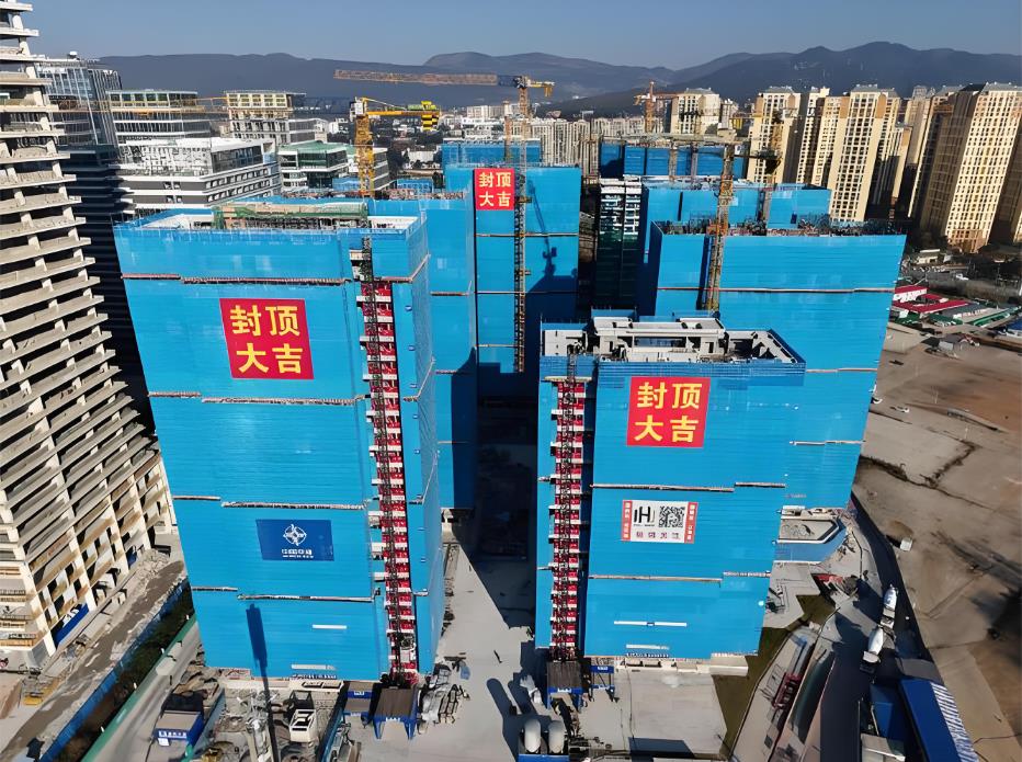 商品住房销售迎重大制度变革：封顶方可预售，新项目优先现房销售