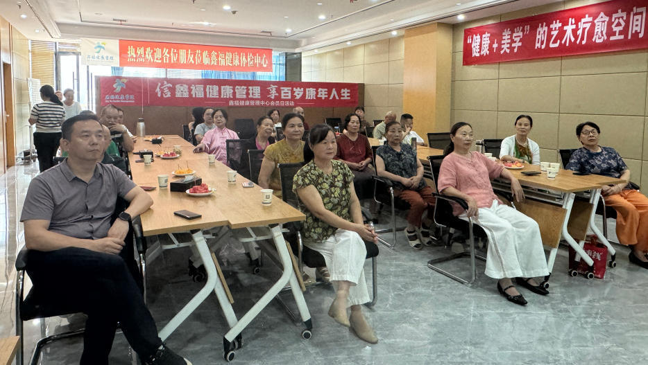 从&ldquo;只检不管&rdquo;到&ldquo;健康合伙人&rdquo;- 一家民营体检机构的服务转型探索