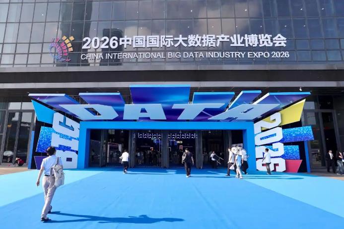 数据标注&ldquo;7+32&rdquo;全国网络成型，国家数据局第二批先行先试布局32城