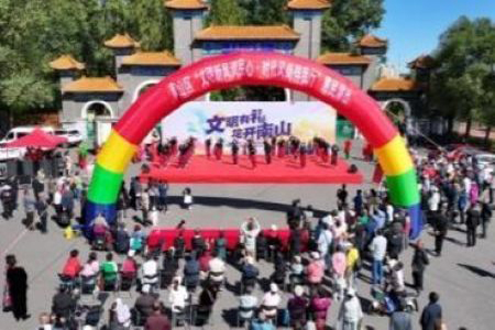 从&ldquo;微更新&rdquo;到&ldquo;新风尚&rdquo;- 鹤岗市南山区精细化治理绘就宜居新画卷