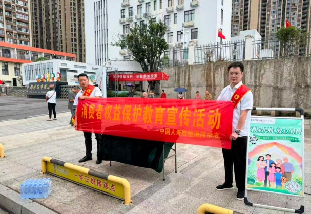 护航开学季 筑牢金融安全防线 - 中国人寿财险衡阳中支开展金融消保宣传进校园活动