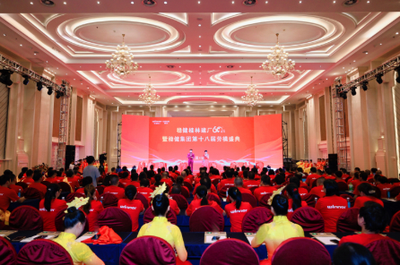 匠心六十载，稳健向未来 &mdash;&mdash;稳健桂林迎来建厂60周年
