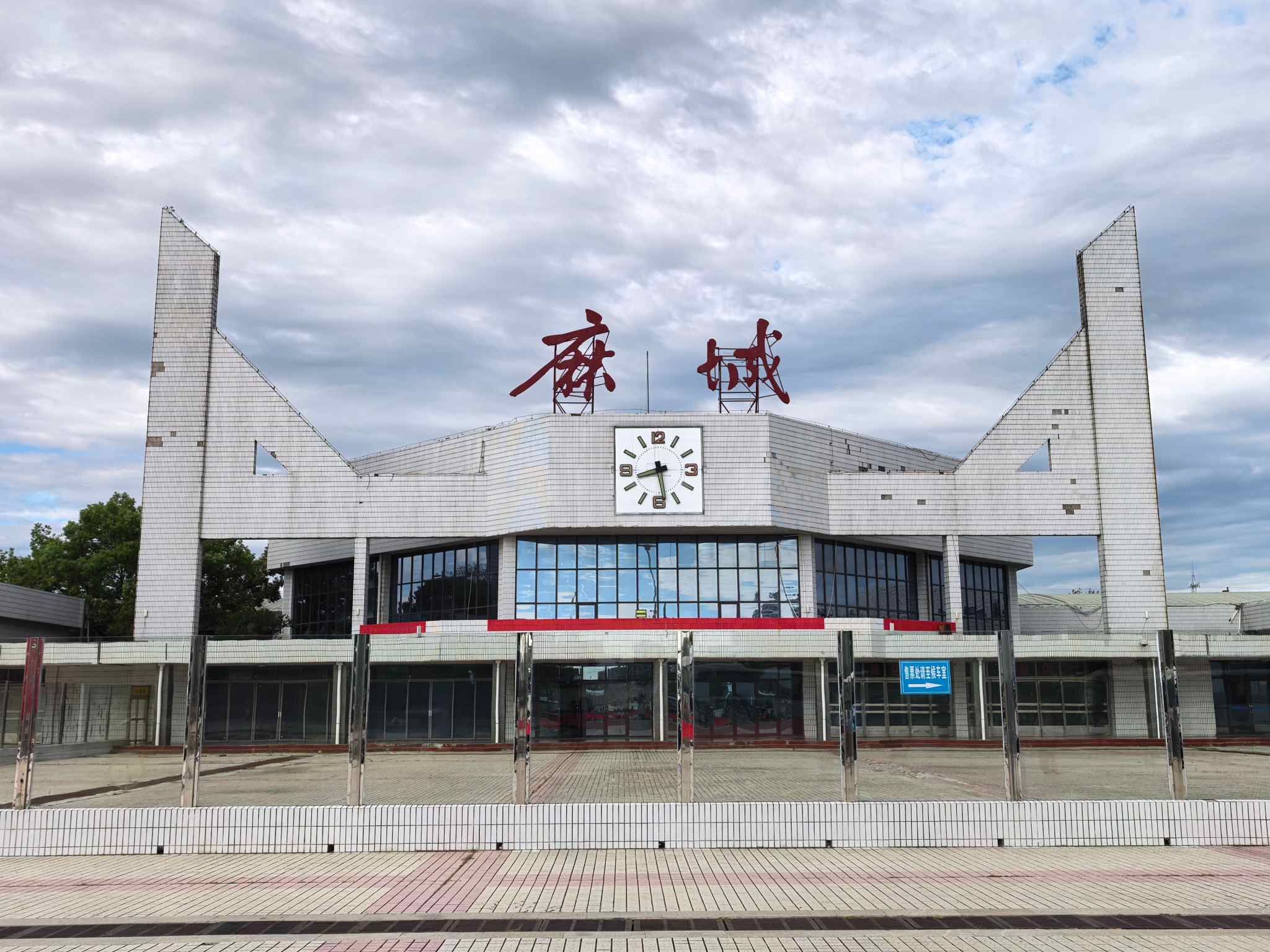 京九铁路通车三十年 发送旅客 17.7 亿人次