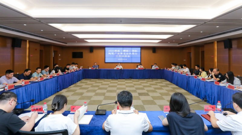 千年瓷都再迎盛会 醴陵瓷博会进入倒计时冲刺