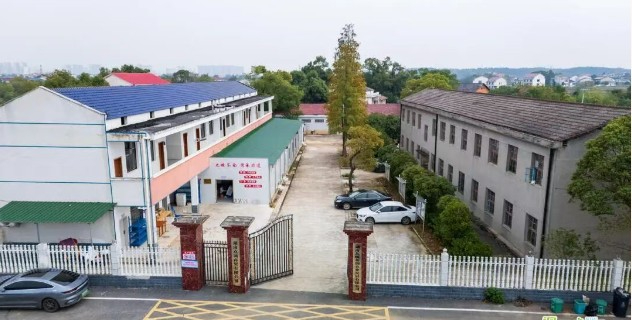 从&ldquo;沉睡资产&rdquo;到&ldquo;发展活水&rdquo;- 汨罗市创新盘活闲置校舍赋能乡村振兴
