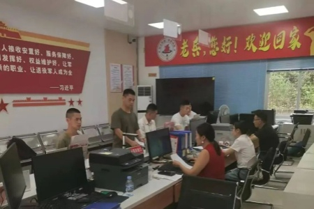 龙岩永定区暖心迎接退役士兵返乡 做实做细退役军人服务保障