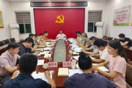 一线迎战台风&ldquo;沙德尔&rdquo; 福建漳浦长桥镇全面筑牢防汛安全防线