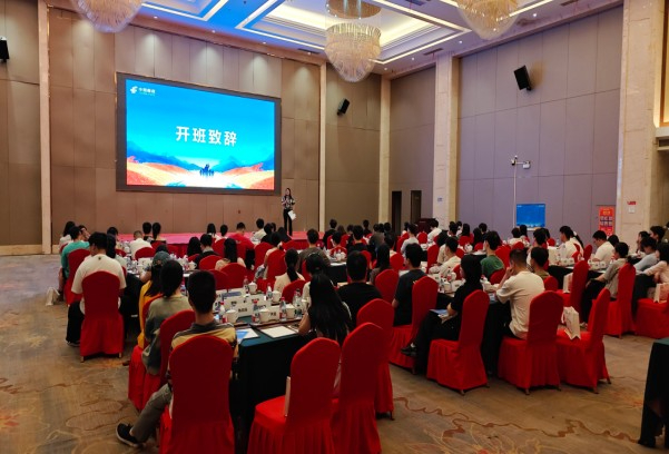 邵阳邮政举办青年员工综合素质提升培训班 筑牢&ldquo;人民邮政为人民&rdquo;初心使命