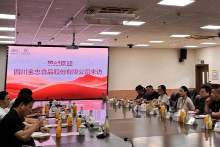 川闽食品龙头企业强强联手 厦门古龙食品与四川金忠食品达成全链路战略合作