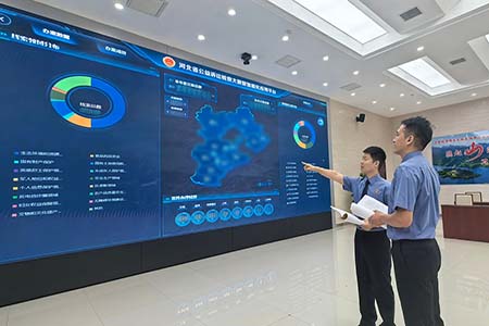 河北检察：数智平台三子落 法律监督满盘活