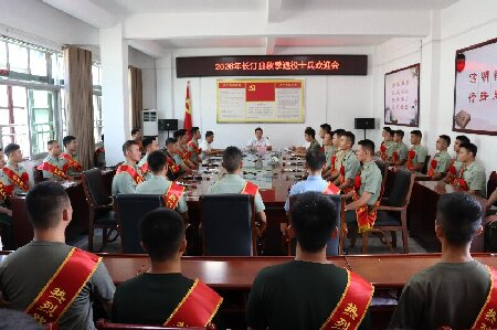 卸下戎装再出发！龙岩长汀县以&ldquo;退役第一课&rdquo;护航老兵转型路