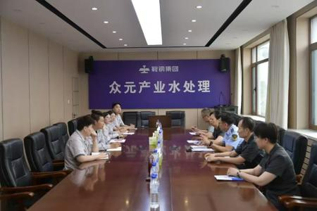 鞍山首份企业法律风险防控手册&ldquo;送法入企&rdquo; 精准护航创新发展