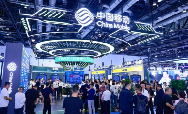 中国移动：聚智向新，共育现代化 应急新形态