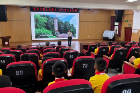赓续红色血脉 坚守育人初心│长汀县退役军人事务局联合中区小学开讲红色第一课