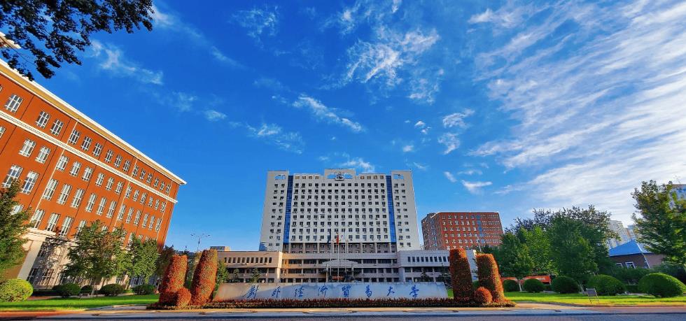 汇聚全球智慧 共探工业零碳路径 - 2026零碳国际会议暨第四届洪堡零碳国际论坛即将启幕