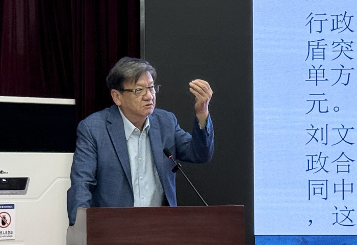 行政优益权不能&ldquo;随意行使&rdquo;：专家呼吁以程序正义规制公权边界