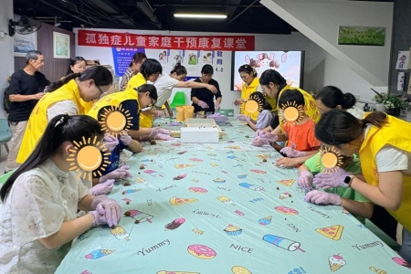 手作体验+节日慰问双向发力 福州鼓楼&ldquo;心灵守望&rdquo;平台汇聚爱心合力守护&ldquo;星星的孩子&rdquo;