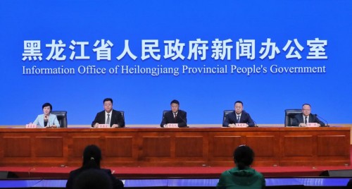 黑龙江全面推开长期护理保险制度 &ldquo;1+N&rdquo;政策体系覆盖全省13个市地