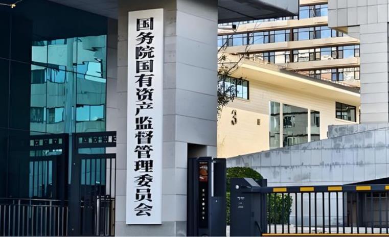 央企&ldquo;动态清零&rdquo;违约拖欠 现金支付成&ldquo;硬杠杠&rdquo;