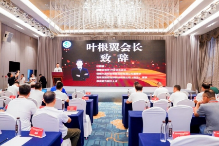 福建地坪行业十年蜕变：从零散发展到抱团规范，新规划锚定高质量发展