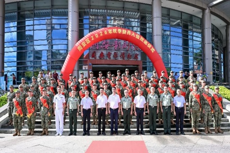 厦门同安将新兵欢送与长征精神传承融合 打造全民国防教育实景课堂