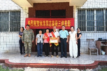 喜报送到家 荣光暖人心│长汀县集中开展立功喜报送上门活动