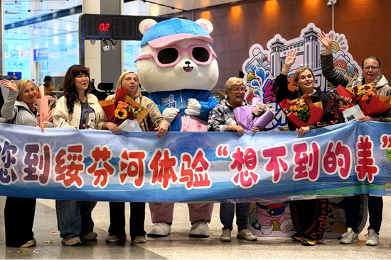 对俄免签一周年 绥芬河中俄经贸人文深度交融