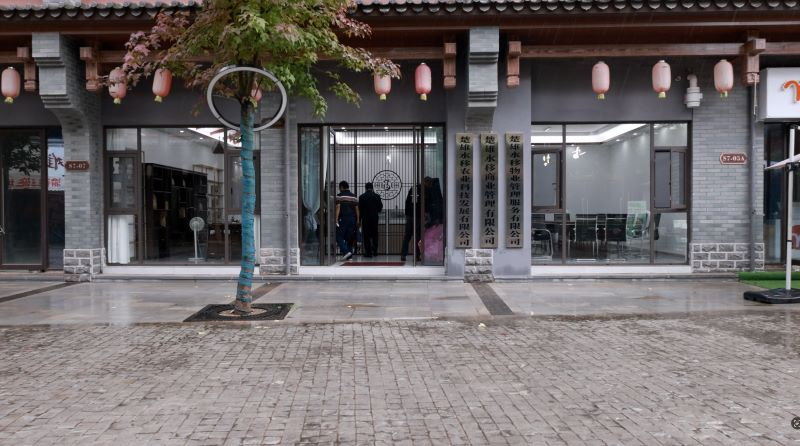 破解移民资产规范管理难题 楚雄市组建水库移民专属合作社