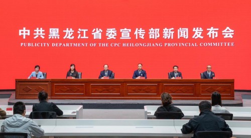 黑龙江加快锻造产业工人&ldquo;工匠方阵&rdquo;
