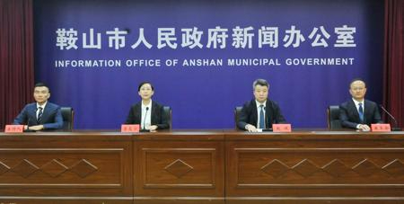 金九银十安家正当时  鞍山秋季房交会多重福利上线
