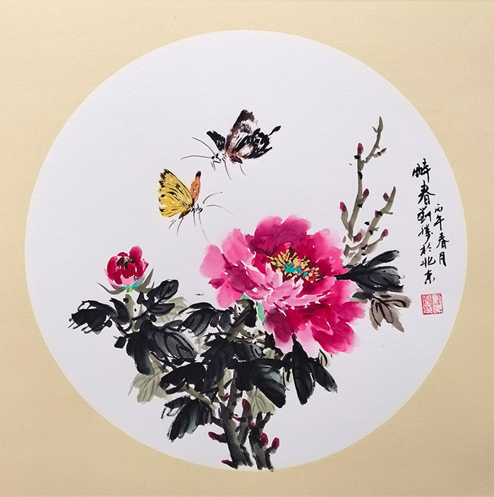 千年文脉凝笔墨 时代气象入丹青 - 画家刘胜的中国画守正创新之路