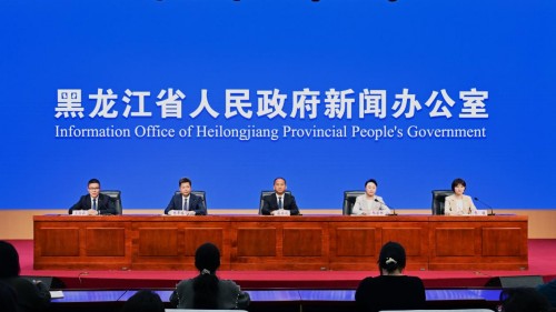 哈尔滨&ldquo;双节&rdquo;假期推出10大主题30条线路22项特色活动