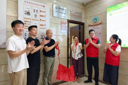 福建晋江：&ldquo;燕归巢&rdquo;幸福家庭驿站落地 家校社协同育人暖中秋