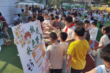 福州鼓楼举办校园国风爱心义卖 让慈善种子扎根少年心