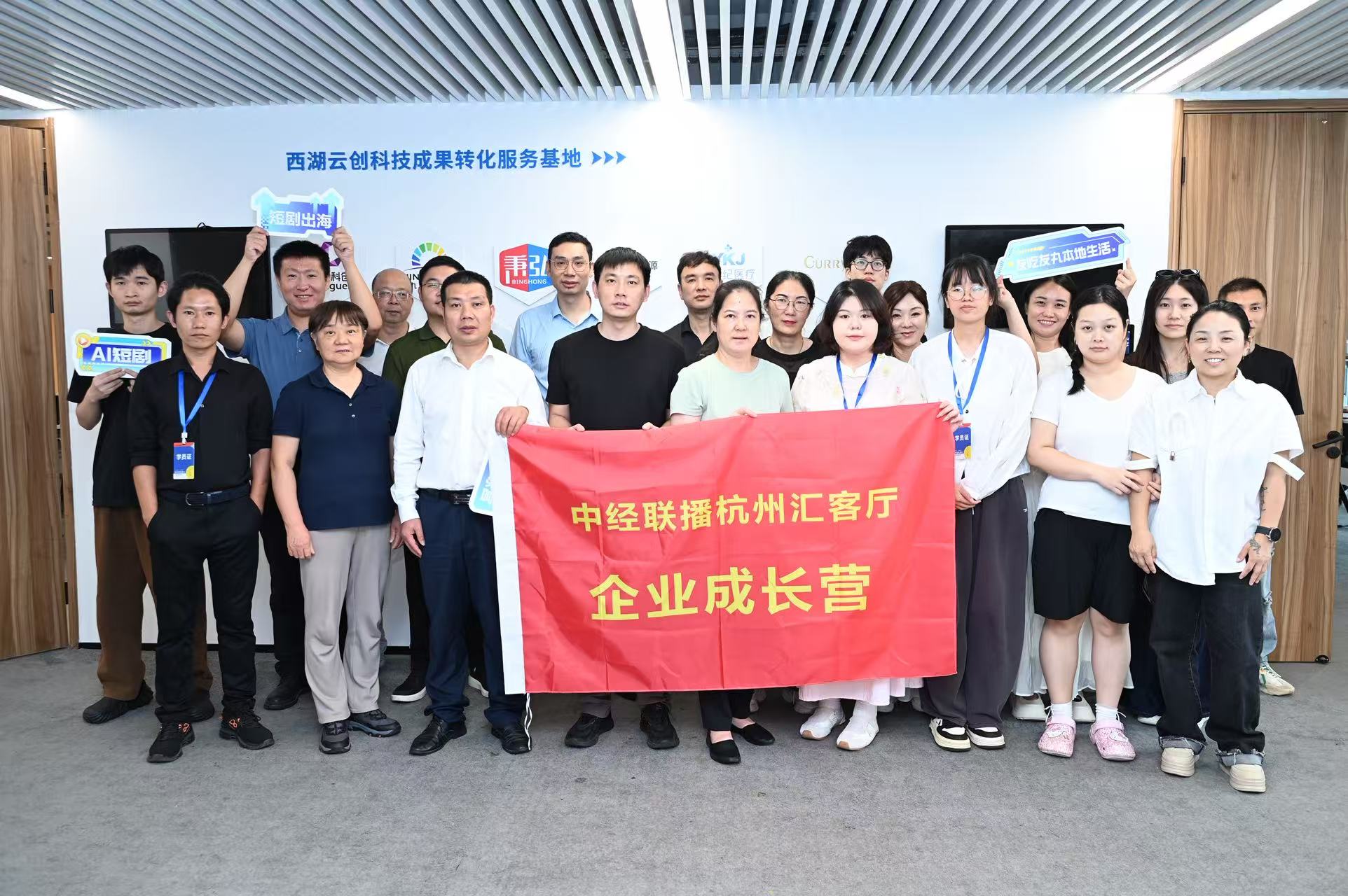 AI内容生产如何形成稳定产能 - Codex+流量运营训练营走通从选题到复盘全流程