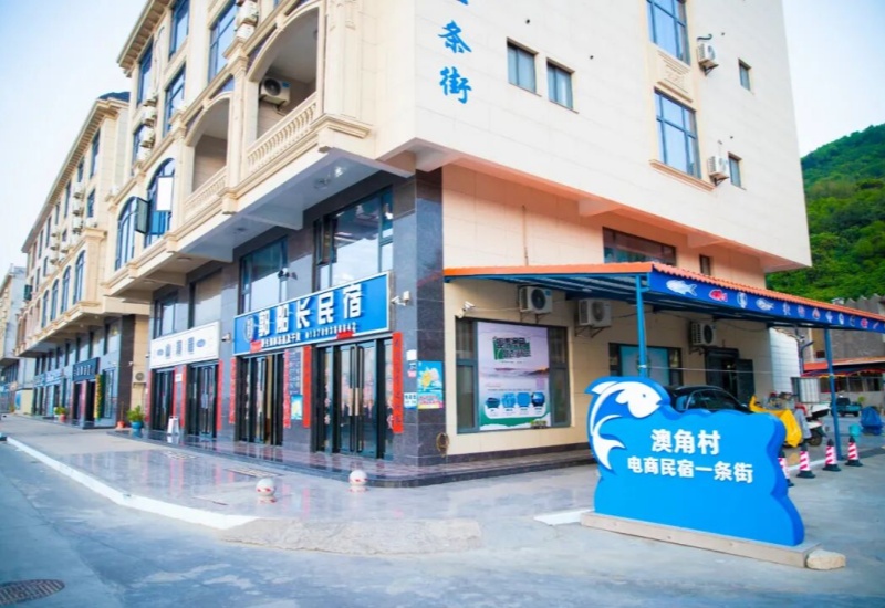 福建东山陈城镇：做好&ldquo;海&rdquo;文章 推动滨海文旅向深度旅居转型