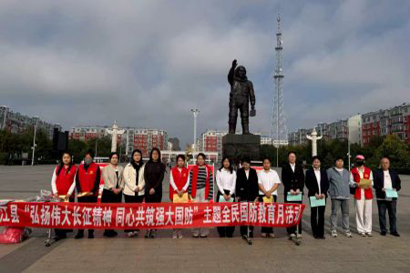 警报长鸣铭历史 少年铿锵筑国防 - 黑龙江龙江县开展全民国防教育月系列活动