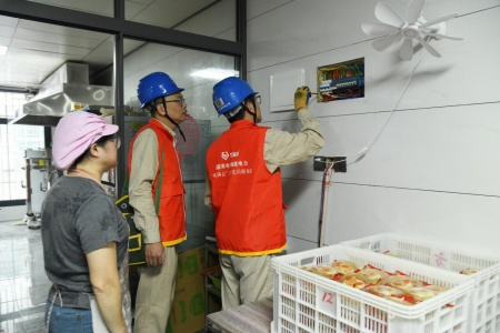 漳州云霄供电上门排查用电隐患 守护本土传统月饼&ldquo;古早味&rdquo;中秋飘香