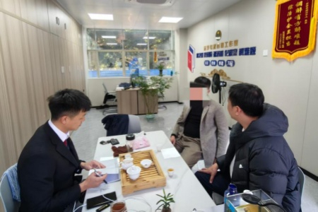 福建南靖县法学会：嵌入综治&ldquo;一张网&rdquo; 激活法治&ldquo;满盘棋&rdquo;